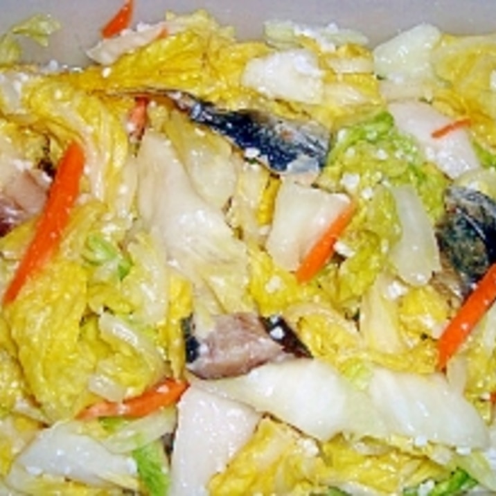 3日で食べられる即席ニシン漬け レシピ 作り方 By 楽天レシピ 3日で食べられる即席ニシン漬け レシピ 作り方 By 楽天レシピ